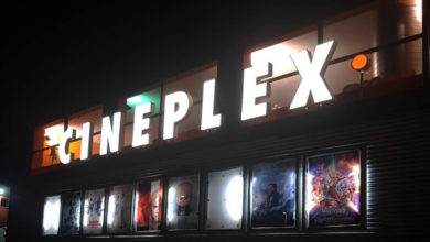 Photo of Cineplex Ragusa