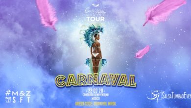 Photo of Carnaval – Carizza Winter Tour